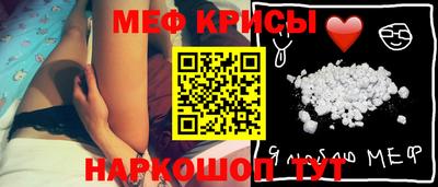 ALPHA-PVP Заводоуковск