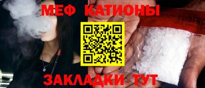 дживик Жуковский
