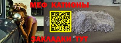 МДПВ Заволжье