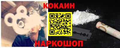 ALPHA-PVP Заводоуковск