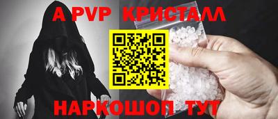 МДПВ Заволжье