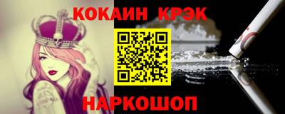 дживик Жуковский
