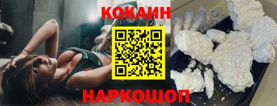 ALPHA-PVP Заводоуковск