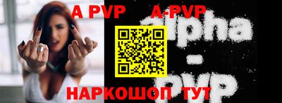 дживик Жуковский