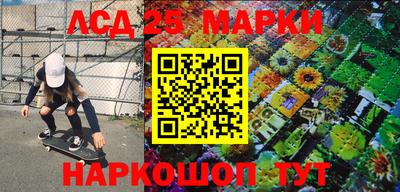 ALPHA-PVP Заводоуковск