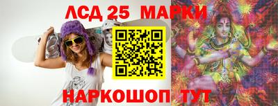 дживик Жуковский