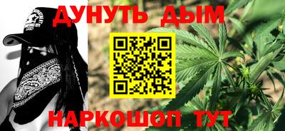 ALPHA-PVP Заводоуковск