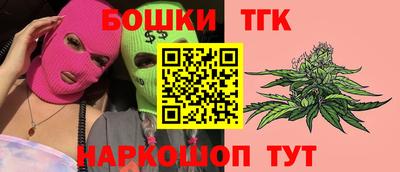 ALPHA-PVP Заводоуковск