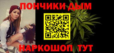 МДПВ Заволжье