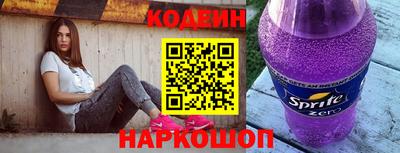 ALPHA-PVP Заводоуковск