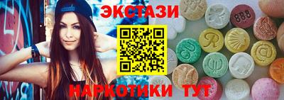 дживик Жуковский