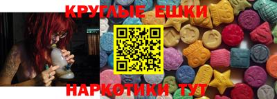 дживик Жуковский