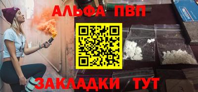 МДПВ Заволжье