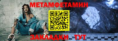 дживик Жуковский