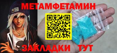 дживик Жуковский