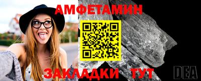 МДПВ Заволжье