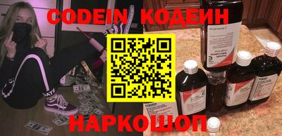 дживик Жуковский