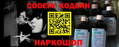дживик Жуковский