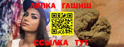 дживик Жуковский