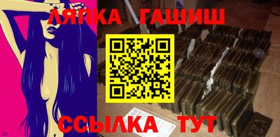 МДПВ Заволжье