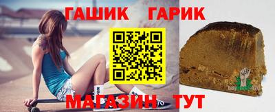ALPHA-PVP Заводоуковск
