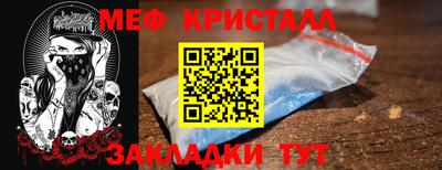 МДПВ Заволжье