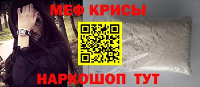 дживик Жуковский