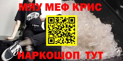 дживик Жуковский